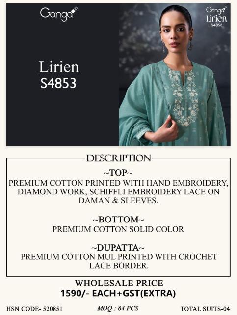 Ganga lirien 4853 textiles wholesale dress material bengaluru karnataka